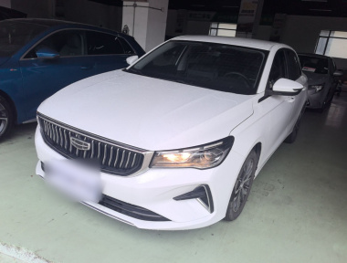 GEELY Emgrand 2023 car image 