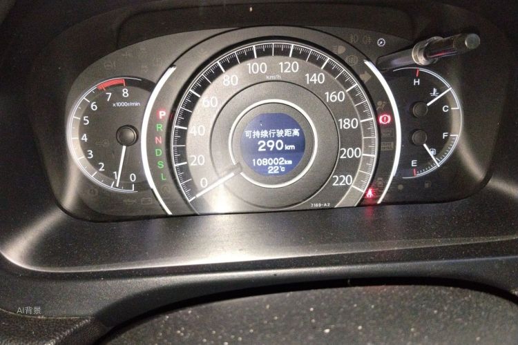 Honda CR-V 2016 car image #14