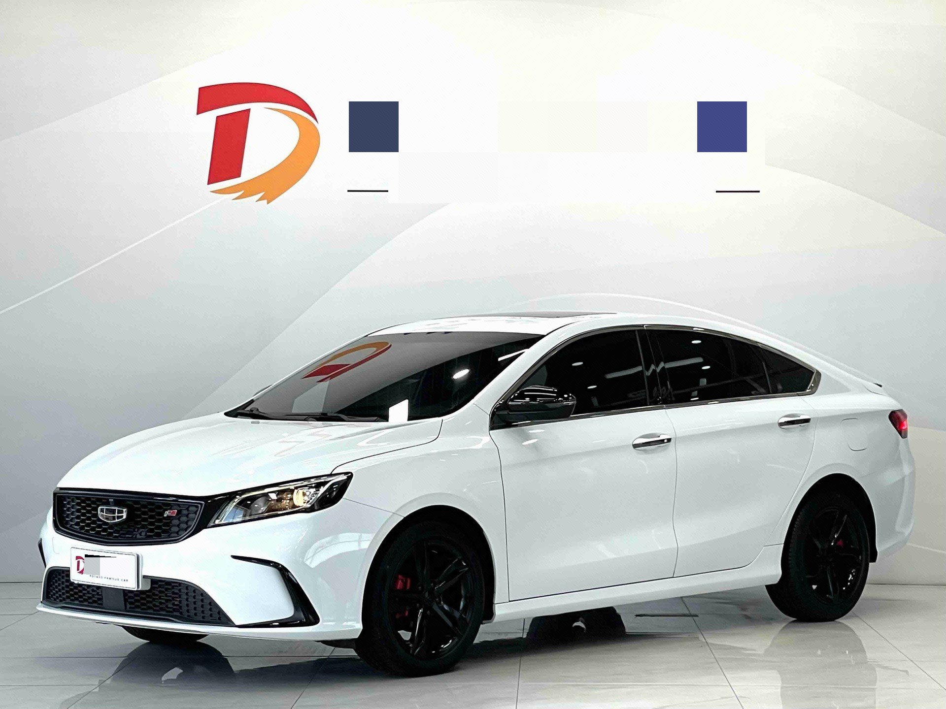 GEELY Binray 2022 immagine di auto 