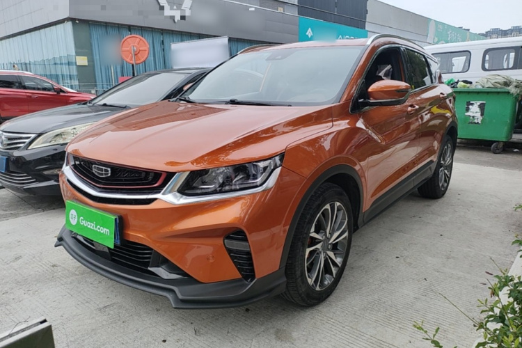 2019 image de voiture #2