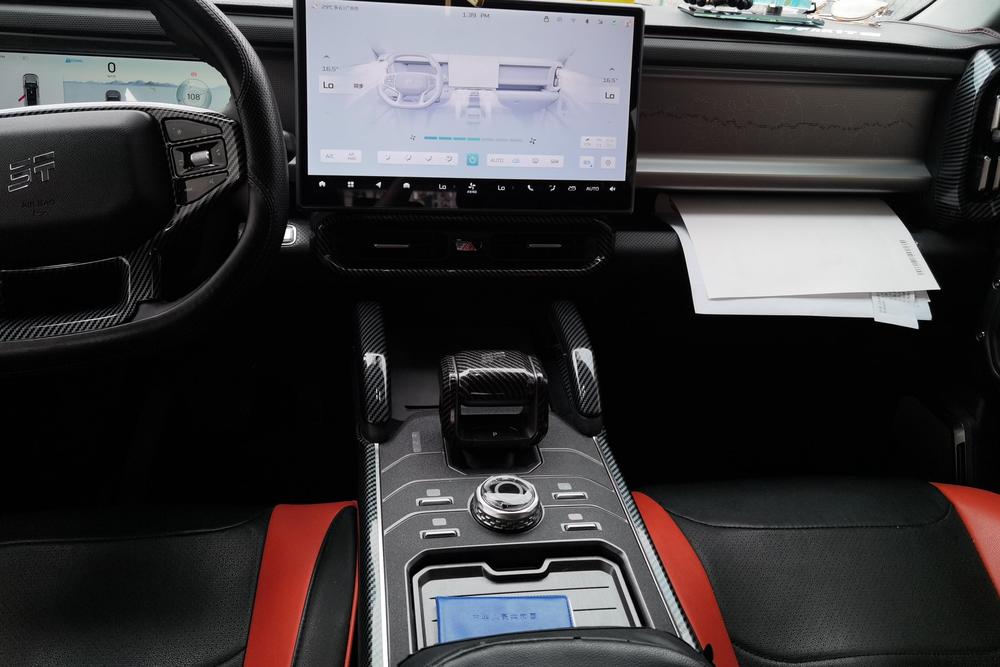 Jetour Traveller 2023 #13 Jetour Traveller 2023 image de voiture #13