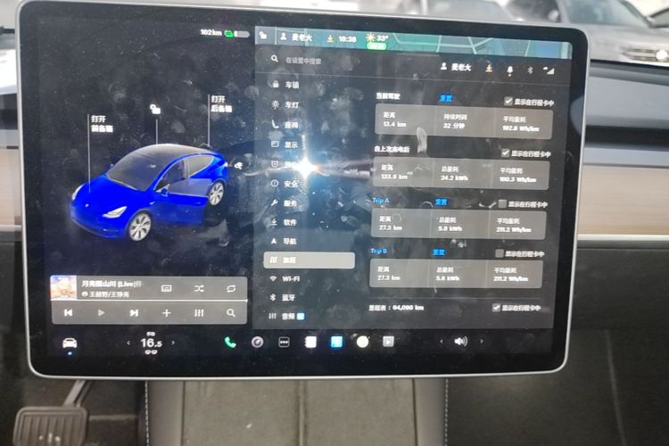 Tesla Model Y 2021 #12 Tesla Model Y 2021 car image #12