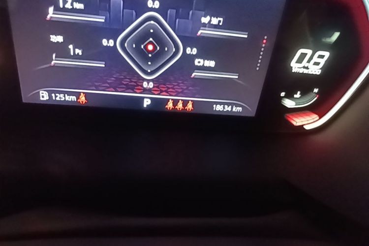 MG 5 2021 immagine di auto #10