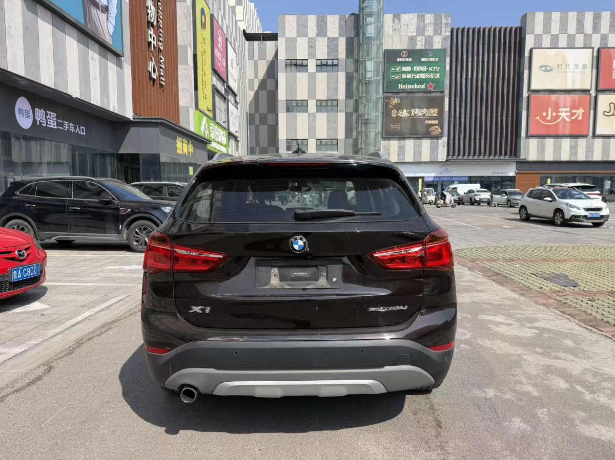 BMW X1 2018 #4 BMW X1 2018 imagen de coche #4