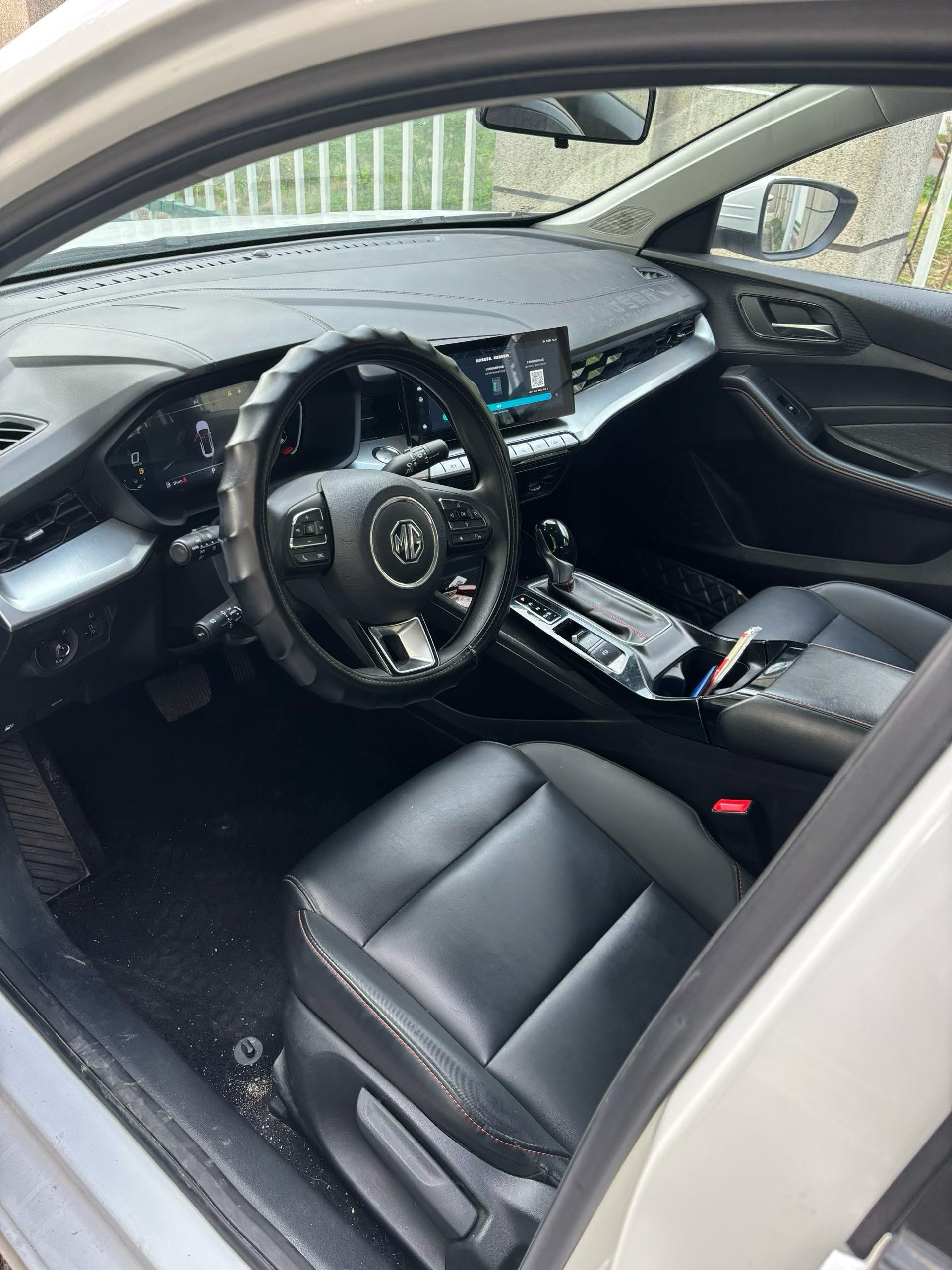 MG 5 2023 image de voiture #4