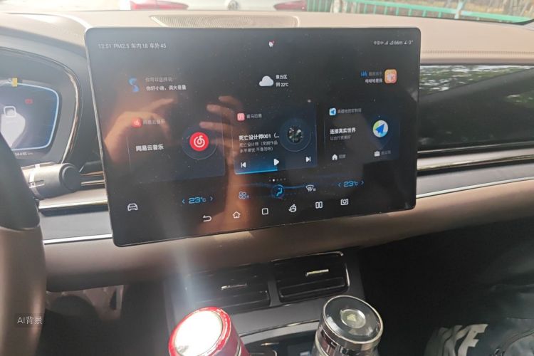BYD Han 2022 car image #15