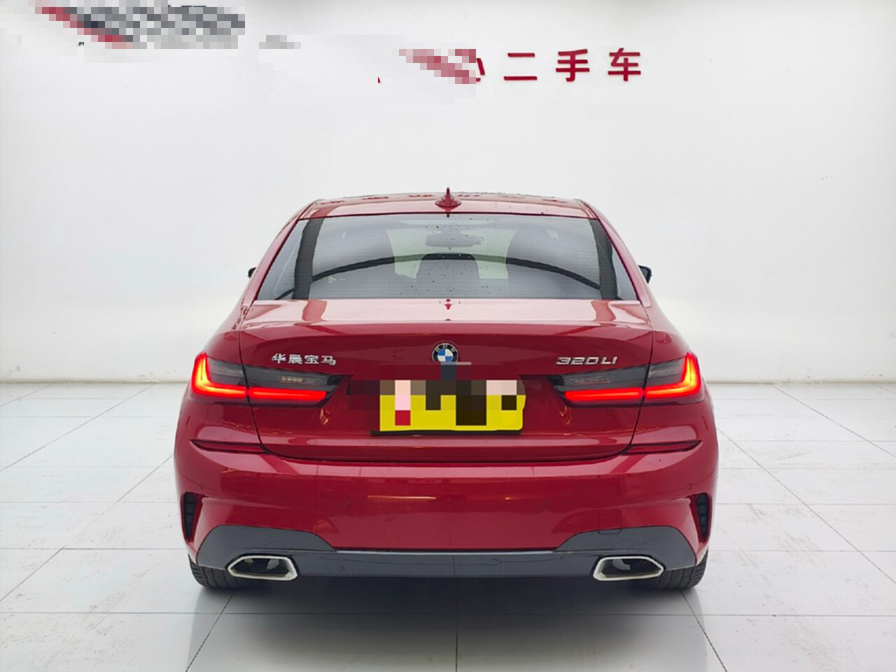 BMW 3 Series 2020 #7 BMW 3 Series 2020 car image #7