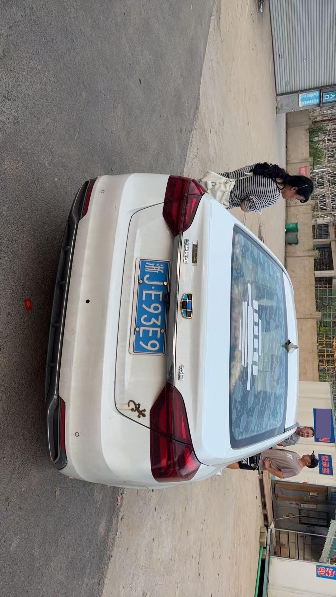 GEELY Emgrand 2018 car image #7