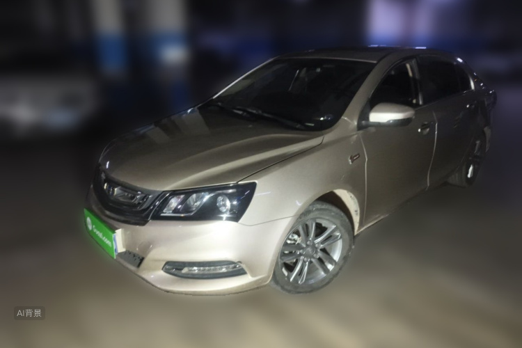 GEELY Emgrand 2017 #2 GEELY Emgrand 2017 car image #2