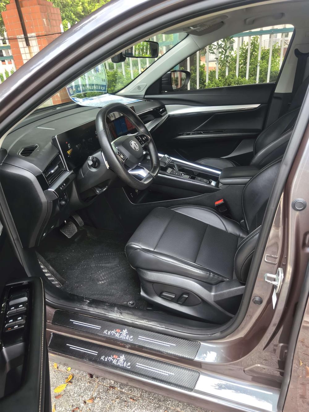 MG 5 Scorpio 2023 #8 MG 5 Scorpio 2023 car image #8