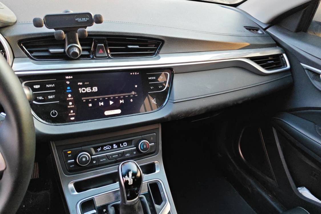 GEELY Emgrand 2020 car image #28