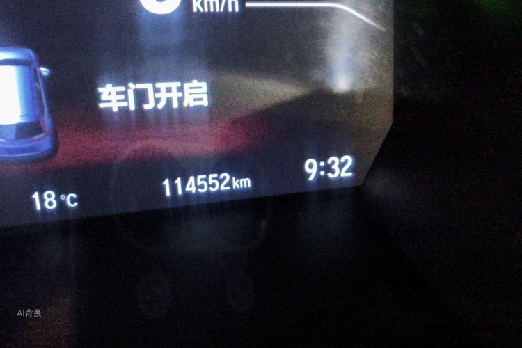 Honda CR-V 2020 car image #14
