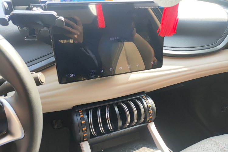 BYD Yuan Plus 2023 #17 BYD Yuan Plus 2023 car image #17