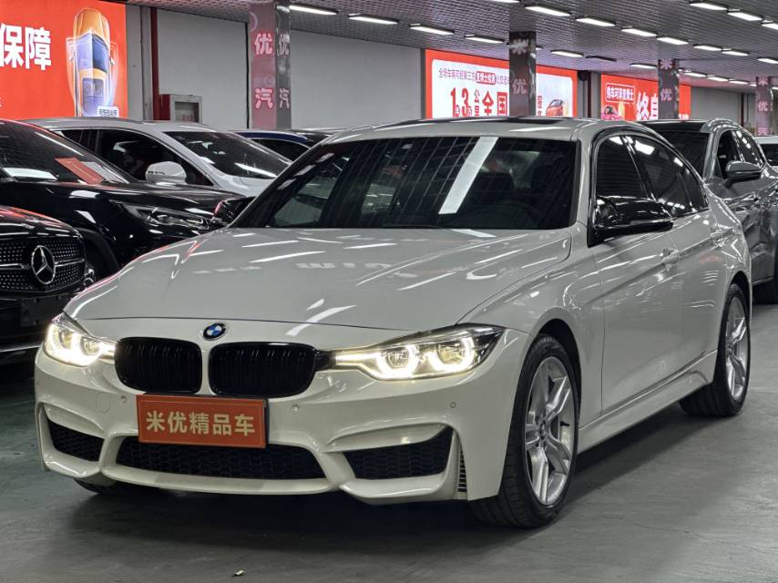BMW 3 Series 2017 car image 