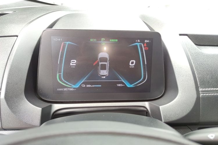 BYD Yuan New Energy 2020 car image #12