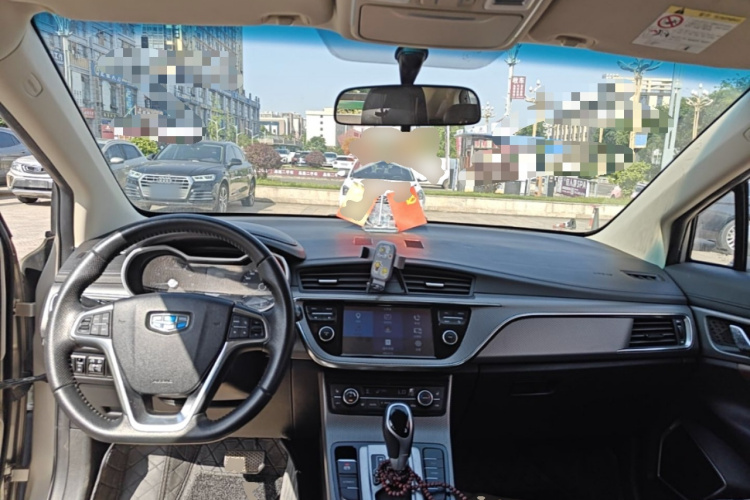 GEELY Emgrand GS 2018 #10 GEELY Emgrand GS 2018 car image #10