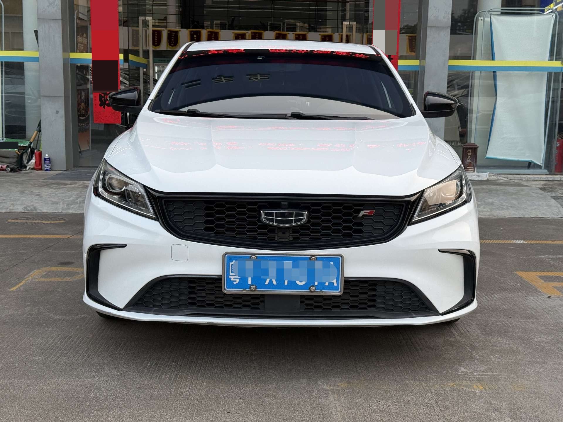 GEELY Binray 2020 #2 GEELY Binray 2020 immagine di auto #2