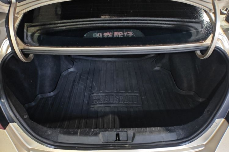 GEELY Emgrand 2020 #19 GEELY Emgrand 2020 image de voiture #19