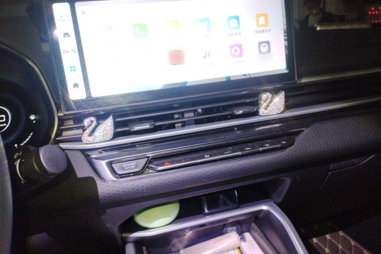 GEELY Emgrand 2023 car image #17