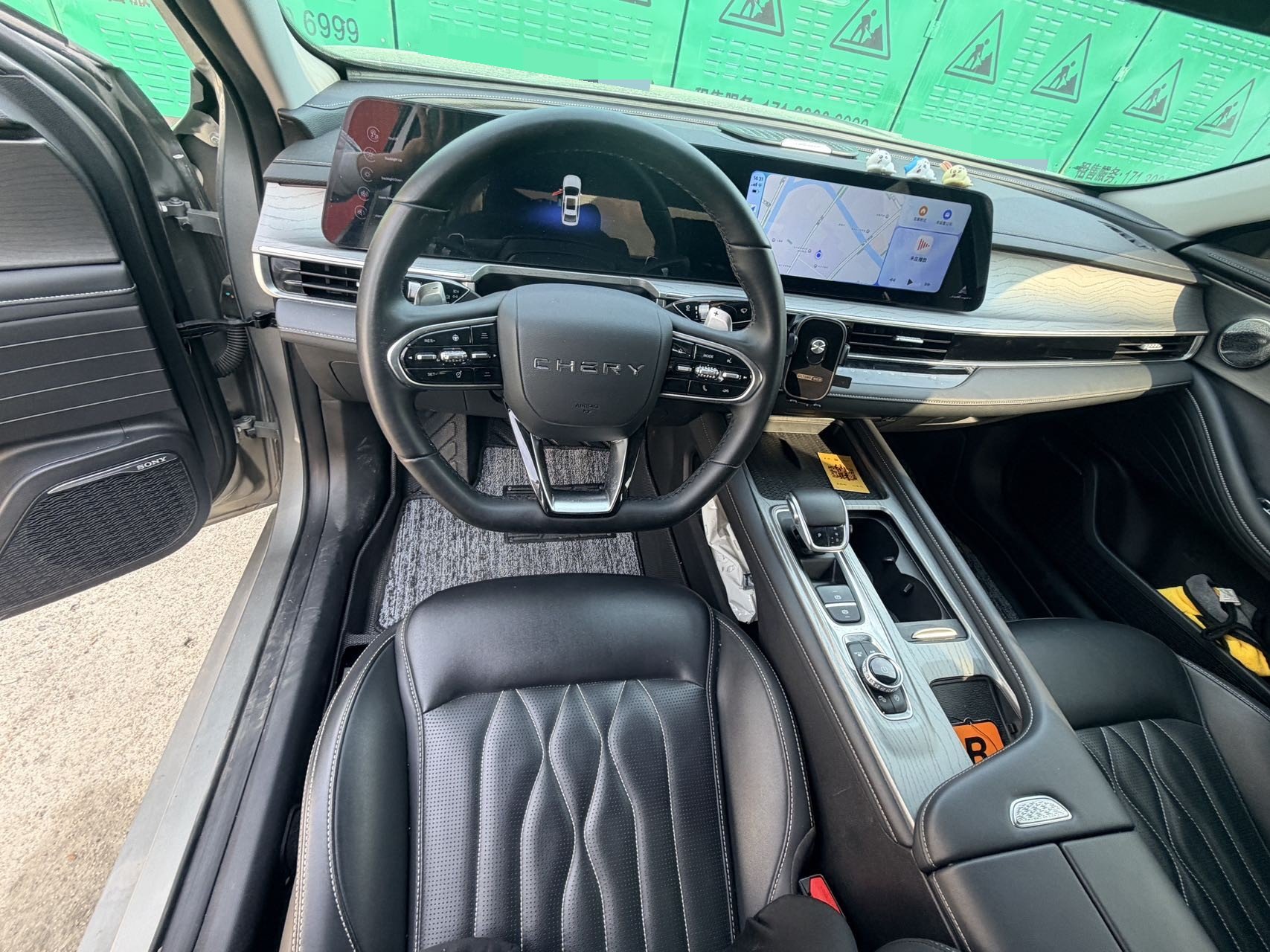 Chery Arrizo 8 2024 imagen de coche #3