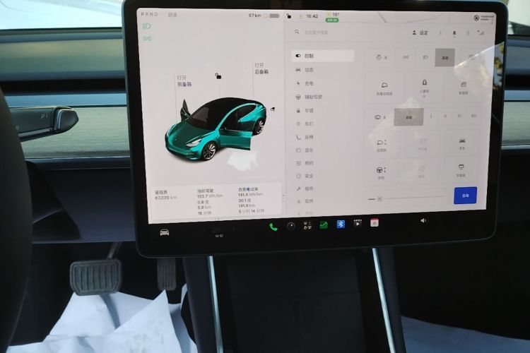 Tesla Model 3 2020 #13 Tesla Model 3 2020 car image #13