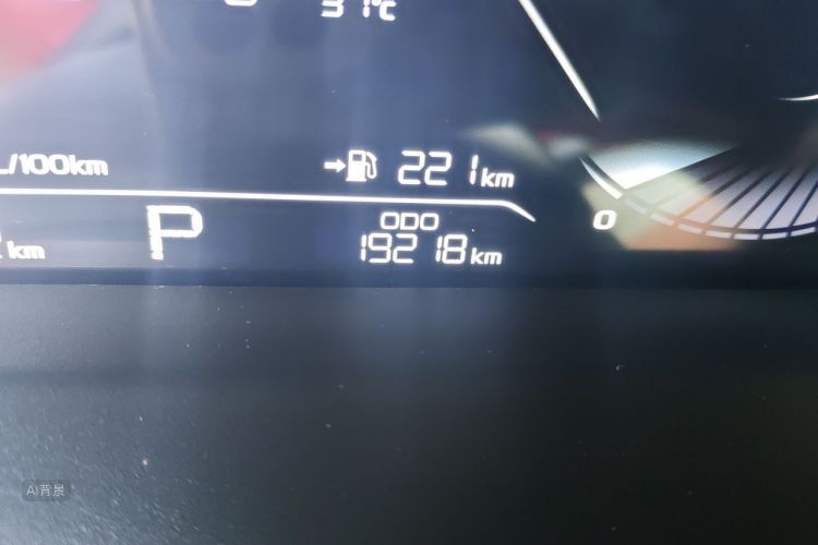GEELY Emgrand 2022 car image #14