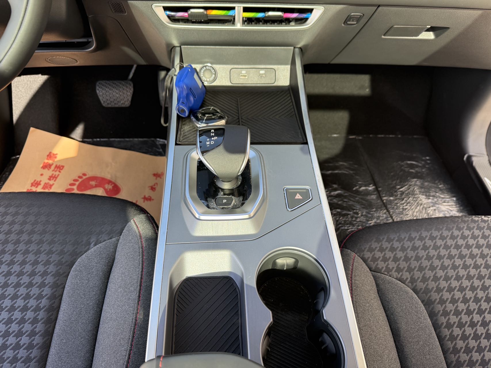 Jetour Dashing 2025 #7 Jetour Dashing 2025 immagine di auto #7