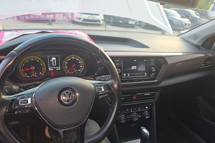 Volkswagen Tharu 2019 #10 Volkswagen Tharu 2019 صورة سيارة #10