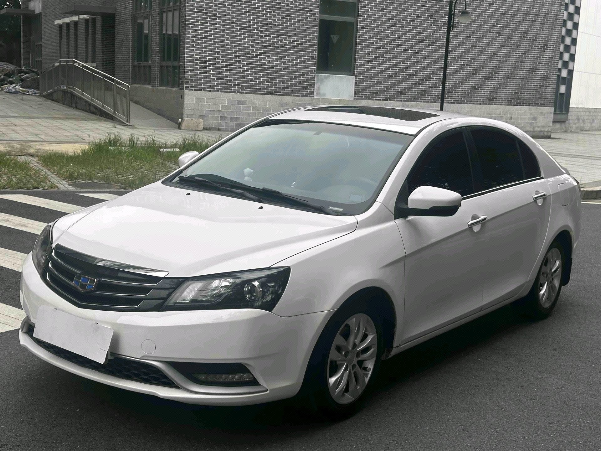 GEELY Emgrand 2015 car image 