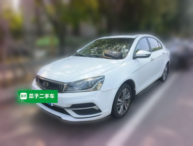 GEELY Emgrand 2018 GEELY Emgrand 2018 car image