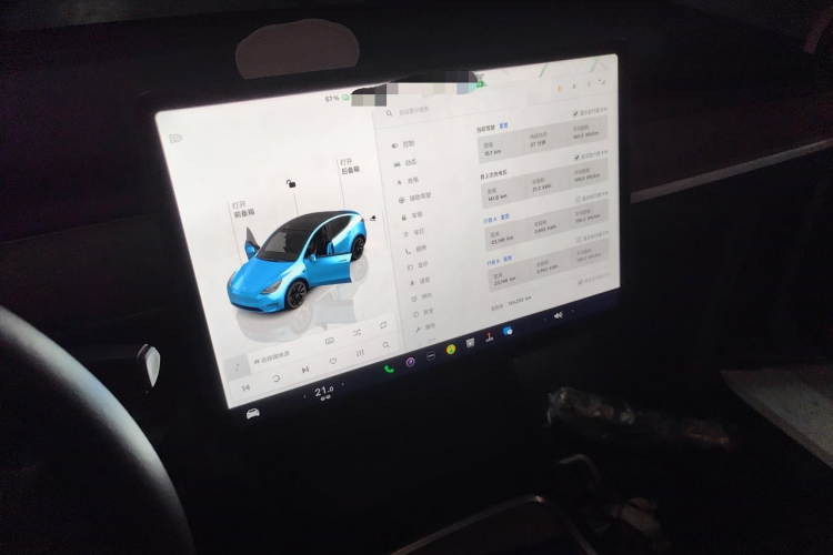 Tesla Model Y 2022 #13 Tesla Model Y 2022 car image #13