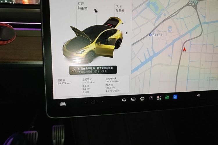 Tesla Model Y 2021 #12 Tesla Model Y 2021 car image #12