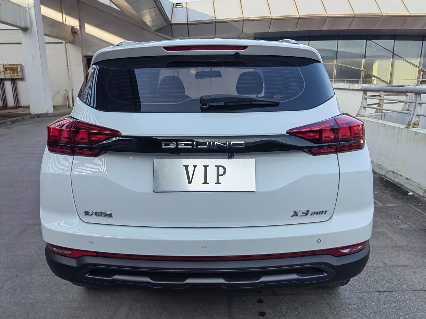 北京汽车 北京X3 2023 汽车图片 #8