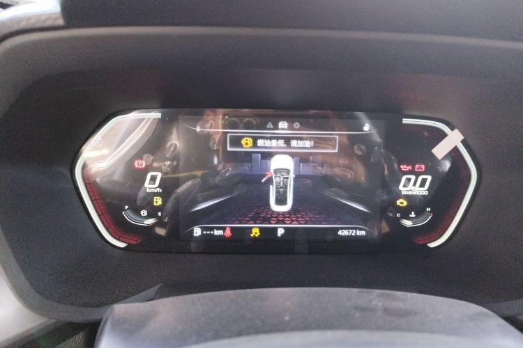 MG 5 2020 #8 MG 5 2020 imagen de coche #8