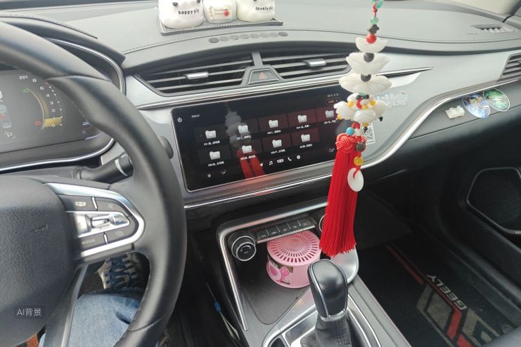 GEELY Binray 2020 #15 GEELY Binray 2020 car image #15