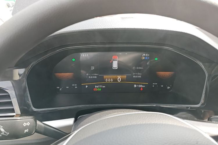 Volkswagen Lavida 2021 car image #16
