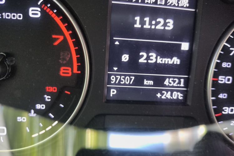 Audi A3 2015 image de voiture #8