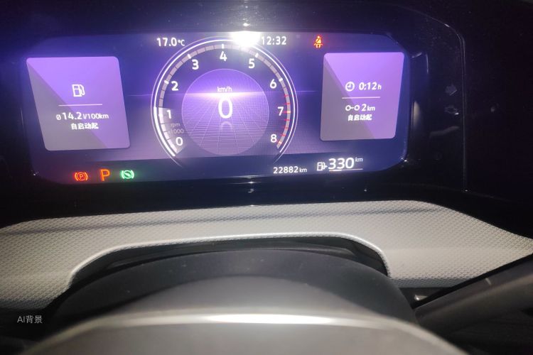 Volkswagen Golf 2021 imagen de coche #14