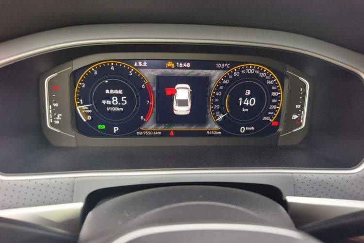 Volkswagen Lavida 2025 imagem de carro #8