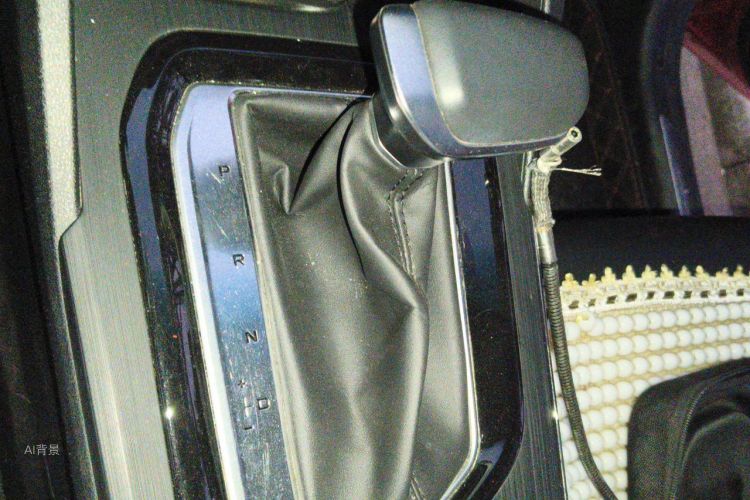 GEELY Emgrand S 2021 image de voiture #16