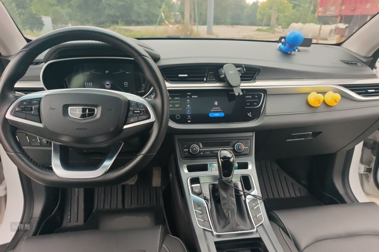 GEELY Emgrand 2020 #11 GEELY Emgrand 2020 car image #11