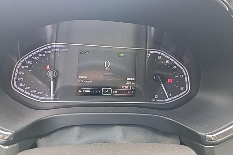 Chery Tiggo 5x 2017 car image #12