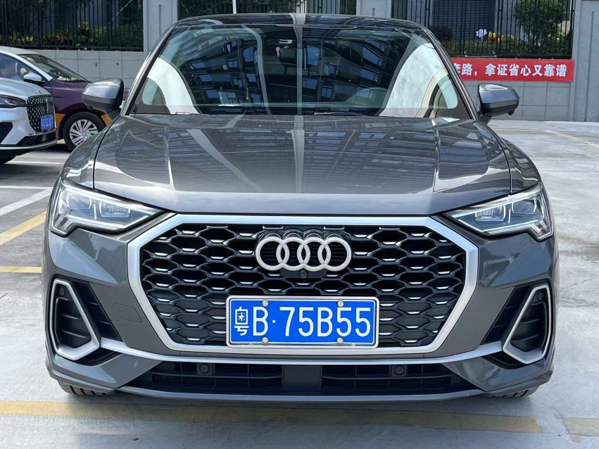 Audi Q3 Sportback 2021 car image #2