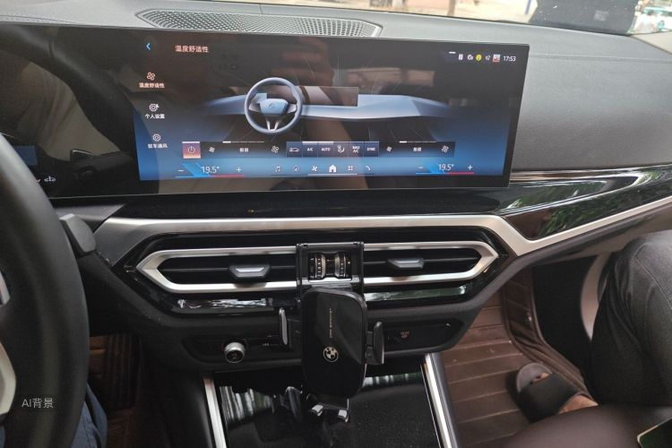 BMW 3 Series 2024 car image #15