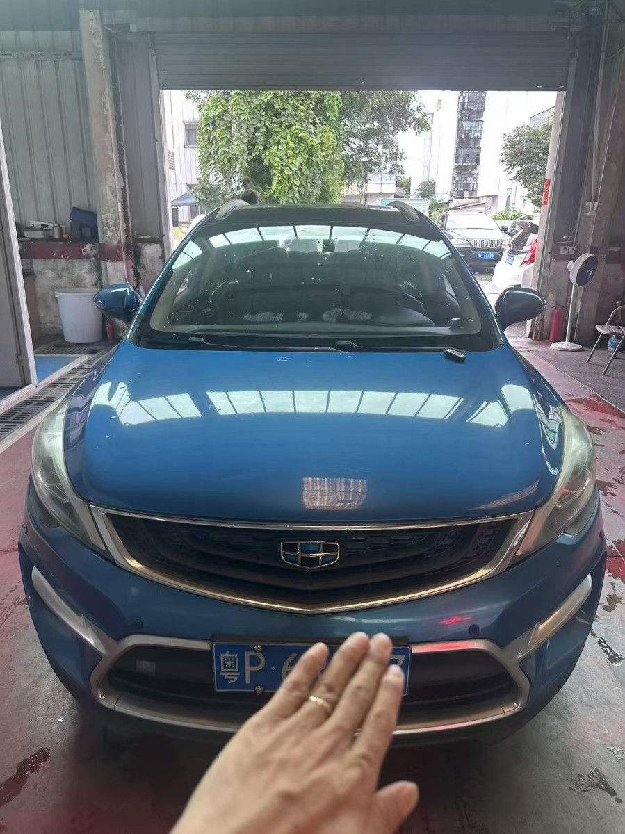 GEELY Emgrand GS 2016 image de voiture #2