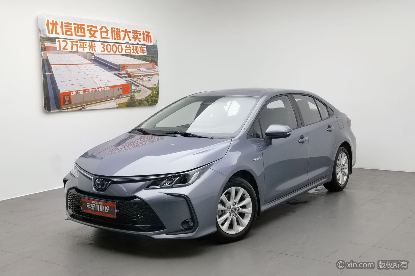 Toyota Corolla 2024 car image #2