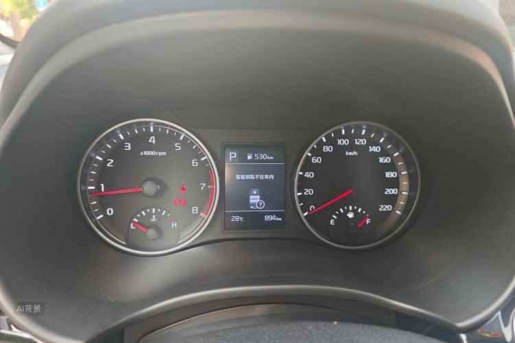 Kia KX1 2026 imagem de carro #13