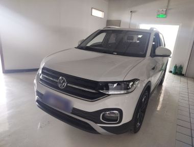Volkswagen Tacqua 2021 汽车图片 