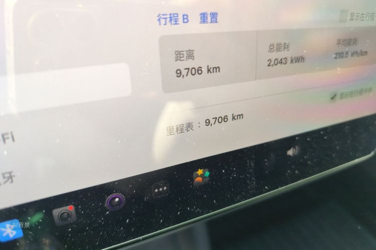 Tesla Model 3 2025 car image #14