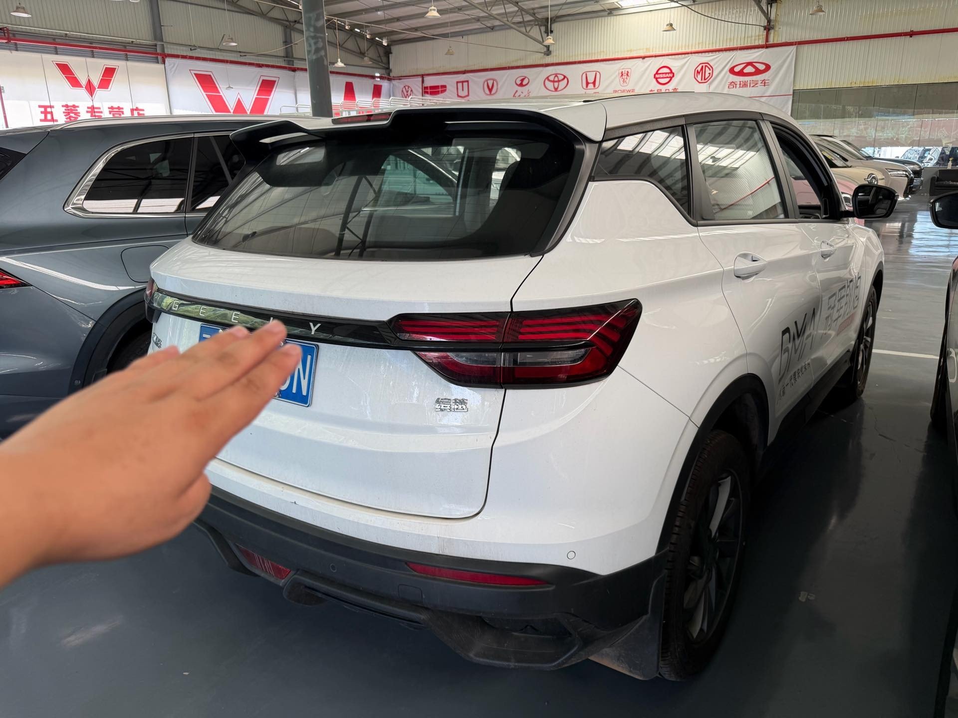 GEELY Coolray 2025 car image #5